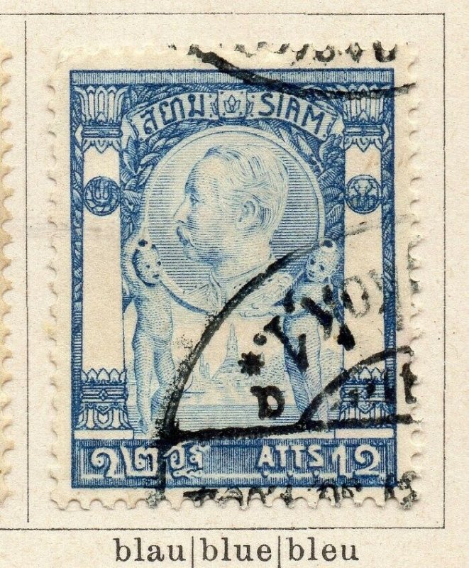 Siam 1906 Early Issue Fine Used 12att. NW-115716