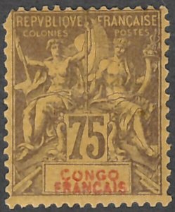 French Congo #33 Mint Hinged 30% of SCV $47.00 **FREE SHIPPING**