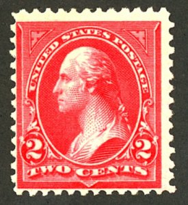 U.S. #265 MINT OG HR