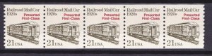 PNC5 21c Railroad Car 1 US 2265 MNH F-VF
