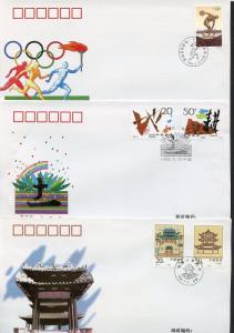 CHINA PRC 1996 LOT OF TWENTY 20 ALL DIFFERENT FIRST DAY COVERS AS SHOWN