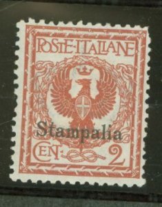 Stampalia #1  Single