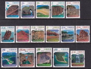 Hong Kong 1651-1666 MNH VF