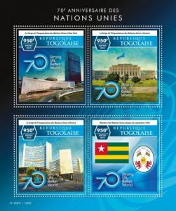 TOGO 2015 SHEET UNITED NATIONS tg15501a