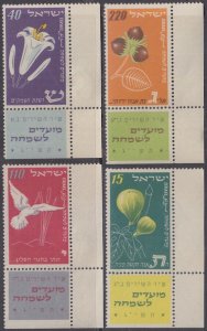 ISRAEL Sc #66-9 CPL SET of 4 with TABS - JEWISH NEW YEAR  5713 (1952)