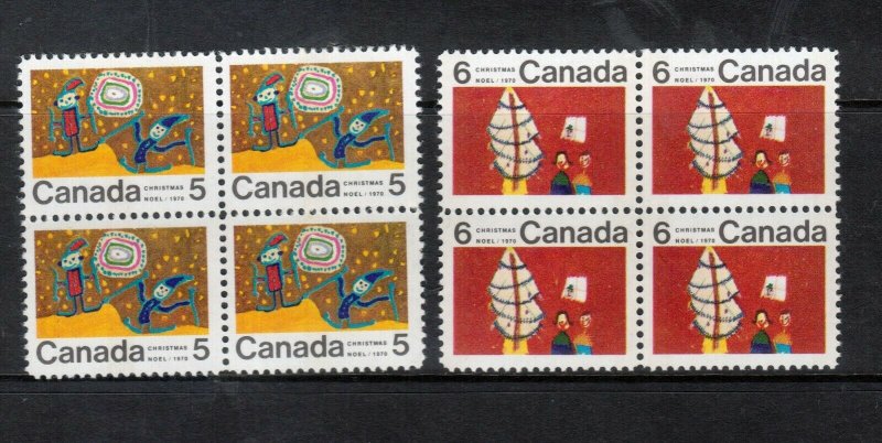 Canada #522Pi - #525Pi Very Fine Never Hinged Tagged Center Block  Trifle Offset