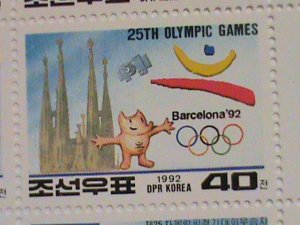 KOREA- 1992-SC#3168- BARCELONA OLYMPIC MEDAL WINNERS-MNH SHEET VERY FINE