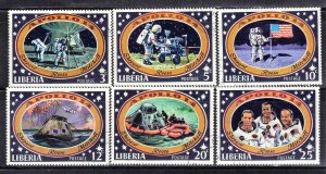 LIBERIA SCOTT #549-554 CTO APOLLO 14 SET