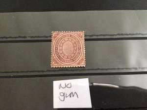 North German District 1869 unused no gum  stamp Ref 57393