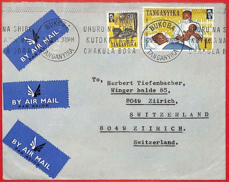 aa2375 - TANGANIKA - POSTAL HISTORY - Airmail Cover to SWITZERLAND 1969 Medicine