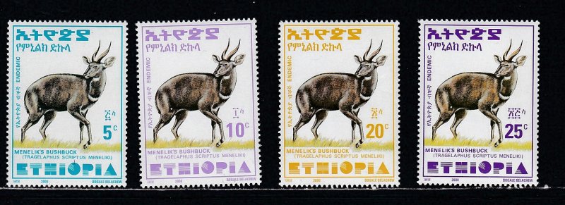 Ethiopia # 1548A, 1549, 1549B, 1549C,  Menelik's Bushbuck, Mint NH,