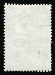 Icebreaker, Rare, (3374-T)