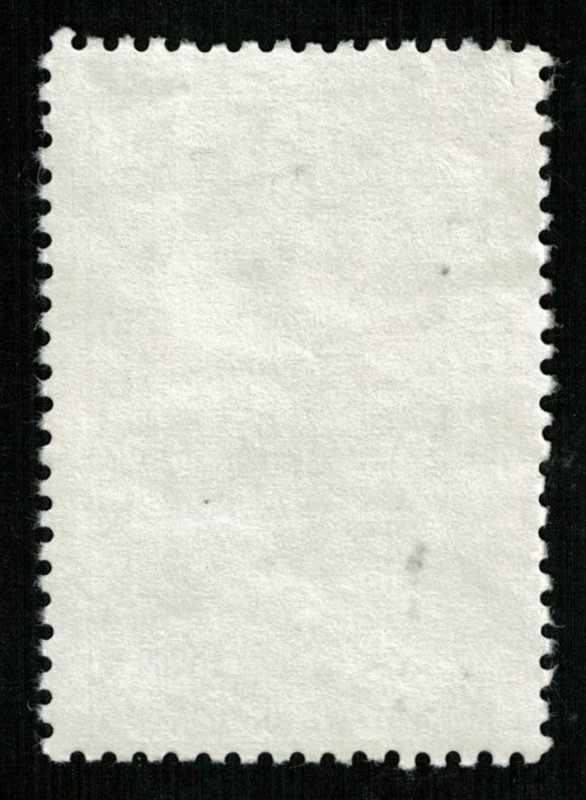 Icebreaker, Rare, (3374-T)