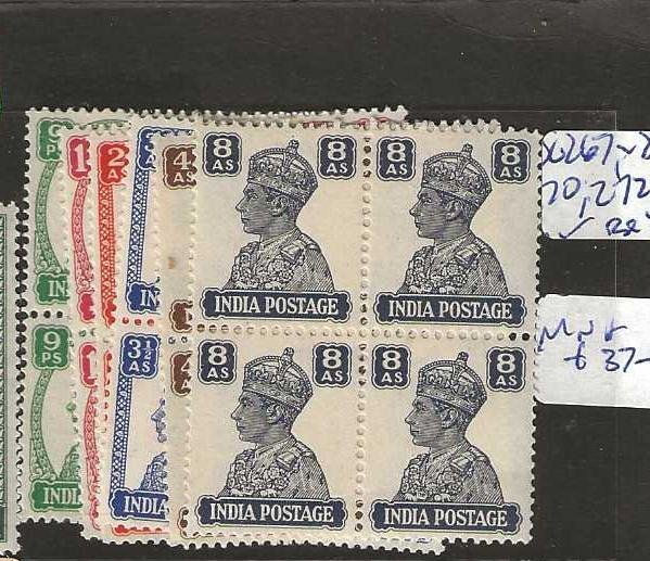 INDIA  SG267-268, 270, 272-273 BLOCKS OF 4 MNH    P0803H