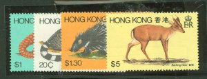 Hong Kong #384-7 Mint (NH) Single (Complete Set)