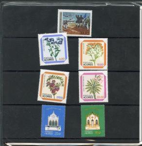 AZORES 1982 OFFICIAL GOVERRNMENT YEAR PACK AS ISSUED