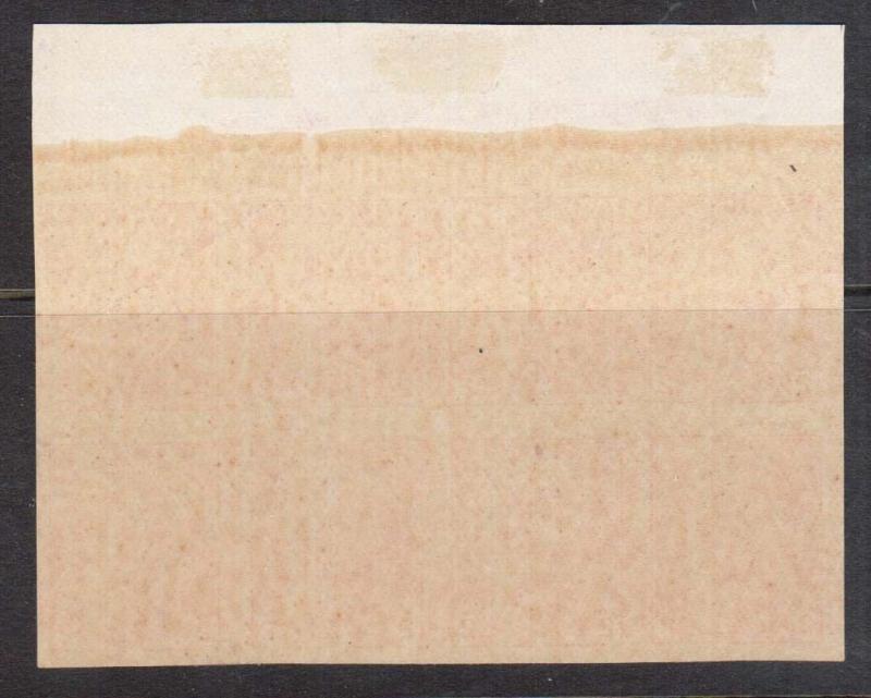 Canada #90a XF/NH Plate #13 Upper Block Of Eight