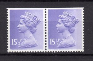 151/2p MACHIN UNMOUNTED MINT PAIR LEFT BAND + RIGHT BAND ERRORS Cat £130