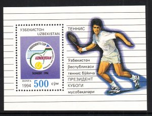 Uzbekistan 56 Tennis Souvenir Sheet MNH VF