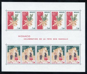 Monaco 1279a MNH,  Europa Souvenir Sheet  from 1981.
