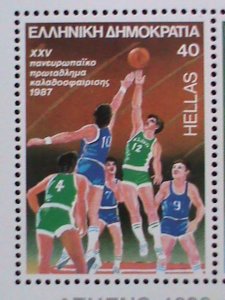 Greece Stamp:1996-SC#1598-25th Basketball Championship: mnh: S/S sheet: Rare