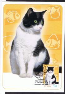 Australia - Max Card Cat