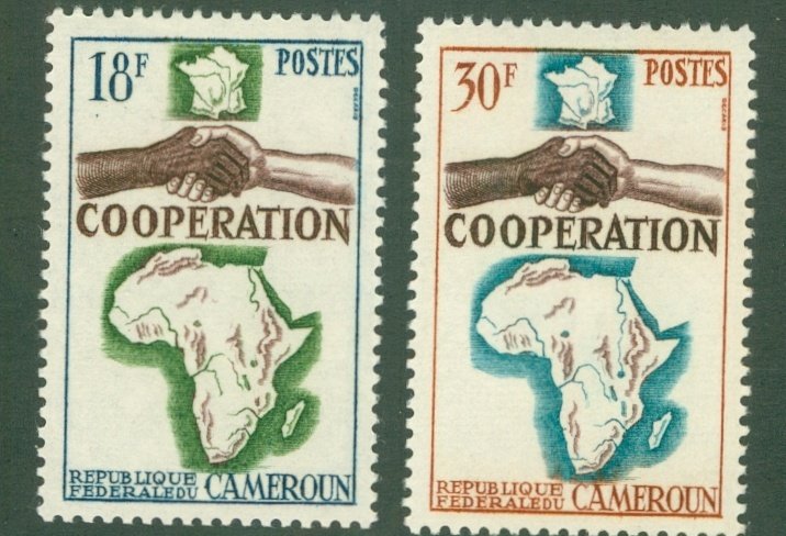 CAMEROUN 409-10 MNH BIN$ 2.00