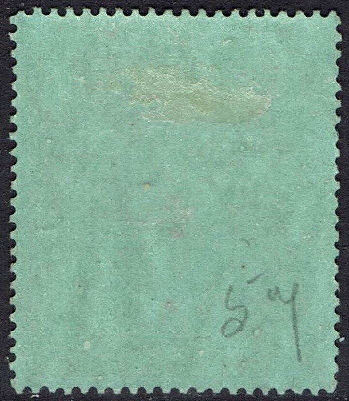 EAST AFRICA AND UGANDA 1912 KGV 10R  