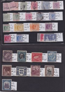 CYPRUS Attractive mint & used assembly on five large - 33680
