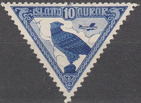 Iceland #C3  F-VF Unused CV $30.00 (A13896)