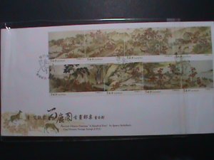 TAIWAN-FAMOUS ANCIENT PAINTING- ONE HUNDRED DEERS   FDC MNH VERY FINE