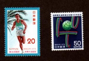 Japan # 1384-1385 Mint!