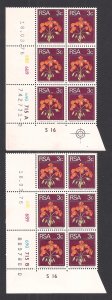 SOUTH AFRICA SC# 410  CONTROL B/6  CYLINDER #688-90+715  PANE A&B #0  FVF/MNH