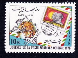 Iran 1915 MNH 1976 UPU International Post Day Issue