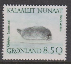 Greenland Sc#238 MNH