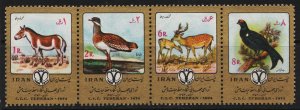 Iran 1974 Wildlife Conservation (4/4) strip 4 MNH