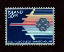 Iceland # 580 Mint NH!