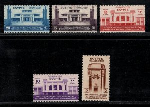 EGYPT SC# 198-202 FVF/MOG