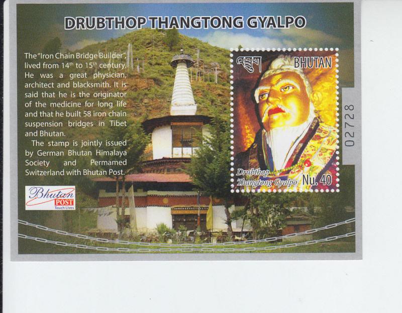 2015 Bhutan Drubthop Thangtong Gyalpo SS (Scott 1512) MNH