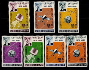 1966 Aden Kathiri States of Seiyun 84-90 Satellite - Telstar 22,00 €