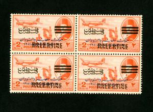 Egypt Stamps # NC25 XF OG NH Double Overprint Error Block 4 Striking
