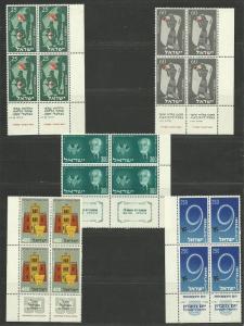 ISRAEL Fine-Very Fine MNH 5x Blocks of 4 Stamps With Tabs