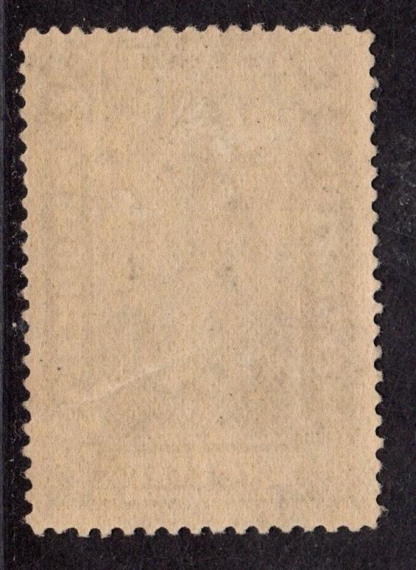 $US SC#PR91 M/LH/F, gum crease, OG, CV. $500