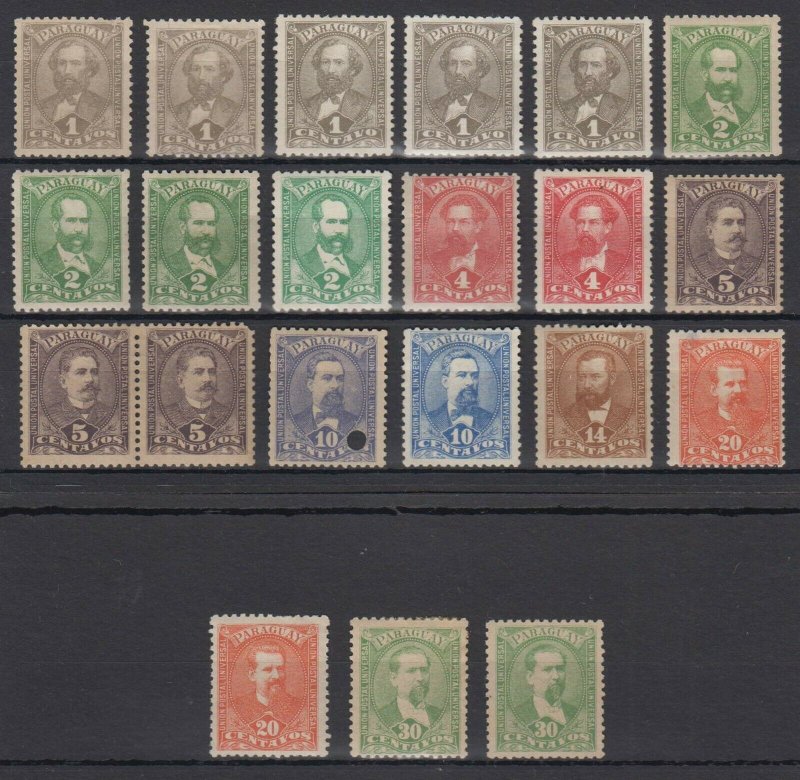 PARAGUAY 1892-96 Sc 32-41 & 34a-36a (21x) FULL SET SHADES HINGED MINT & UNUSED 