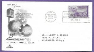 C42  1949 UPU 10c AIRMAIL, ARTCRAFT FIRST DAY COVER,  ADDRESSED.
