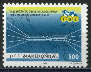 008 - MACEDONIA 1993 - Trans Balkan Telecommunication Line - MNH