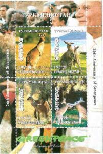 Greenpeace & Kangaroos - 4 Stamp  Sheet 20D-020