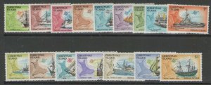 CHRISTMAS ISLAND SG37/52 1972-3 SHIPS MNH