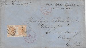 U.S. Consulate, Hong Kong to Wilmington, OH 1873 via S.S. Colorado (49653)