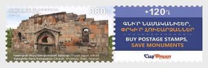 Armenia / Armenië - Postfris/MNH - Complete set Monuments 2023